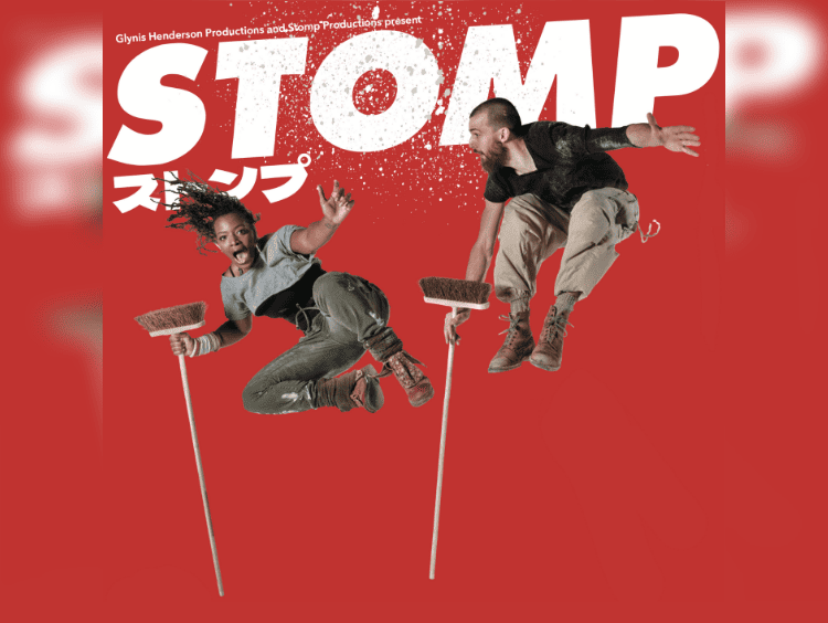 STOMP ストンプ 【昼公演（1回目公演）】